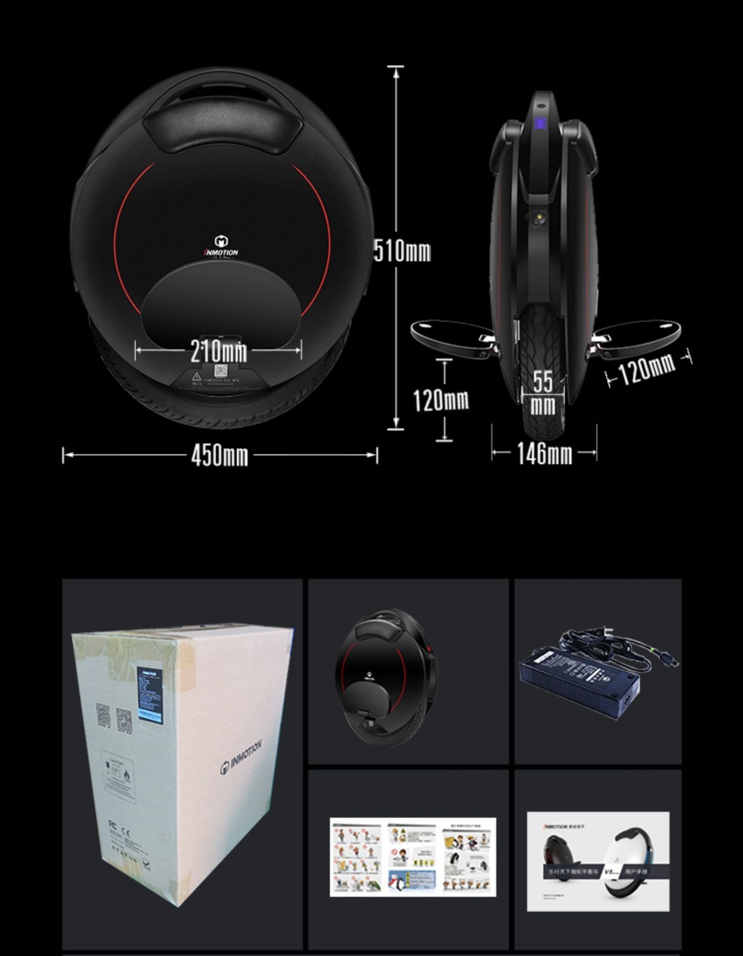 Smart Balance Car One Wheel Somatosensory - Haven Home Goods